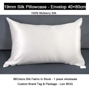 19 Momme Silk Pillowcase - Envelope - 40×80cm - custom and wholesale