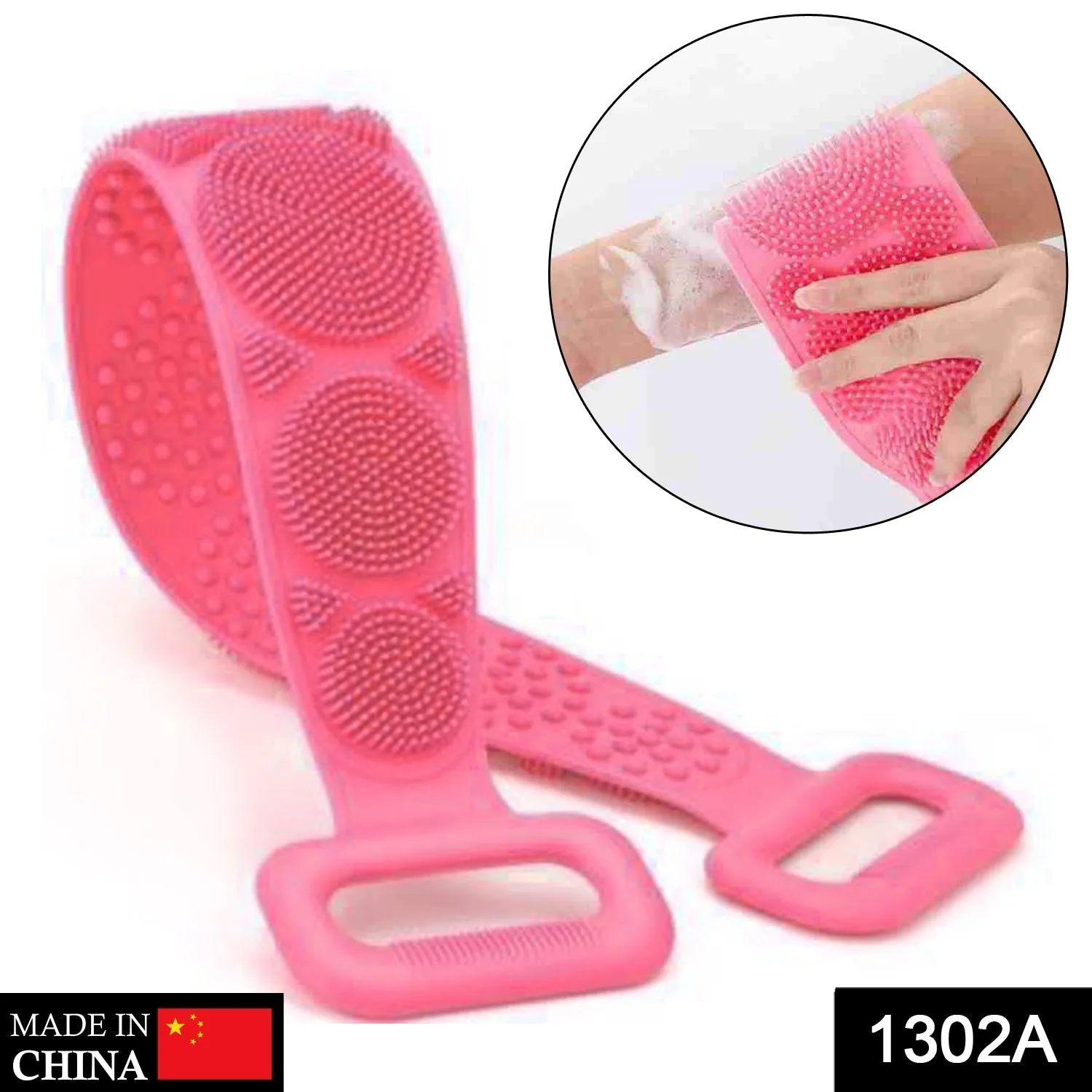 7275 Silicone Body Back Scrubber Double Side Bathing Brush for Skin Deep Cleaning, Scrubber Belt