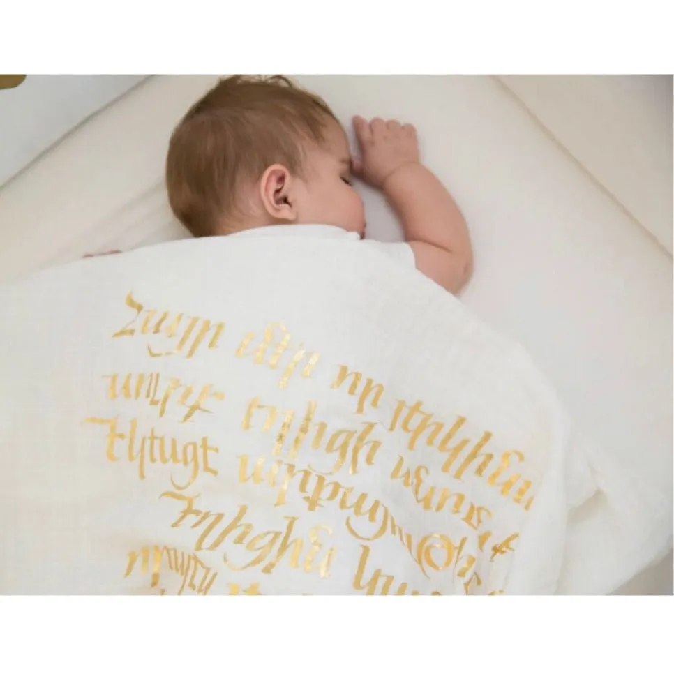 Armenian Prayer Blanket White | Gold