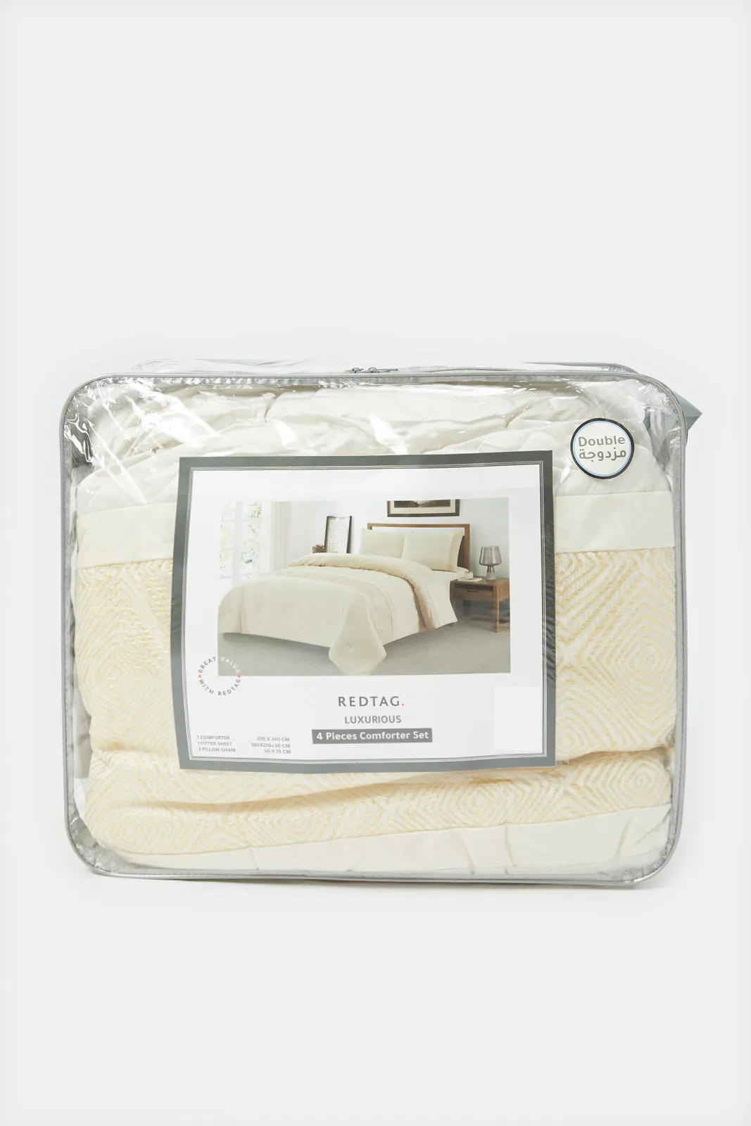 Cream Embellished Sequin Comforter 4 Piece Set (Double Size)