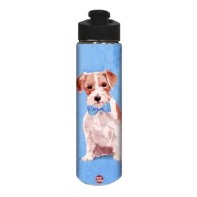 Designer Sipper Metal Drink Bottle for Children - Nice Dog