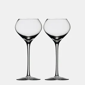 Difference Sweet Wine Glass - 2 glass set