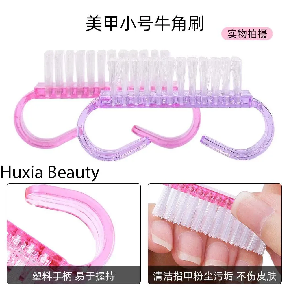 Huxia Beauty Pack Of 2 Multi Color Fingernail Toenail Brush, Nail Brush & Nail Scrubbing