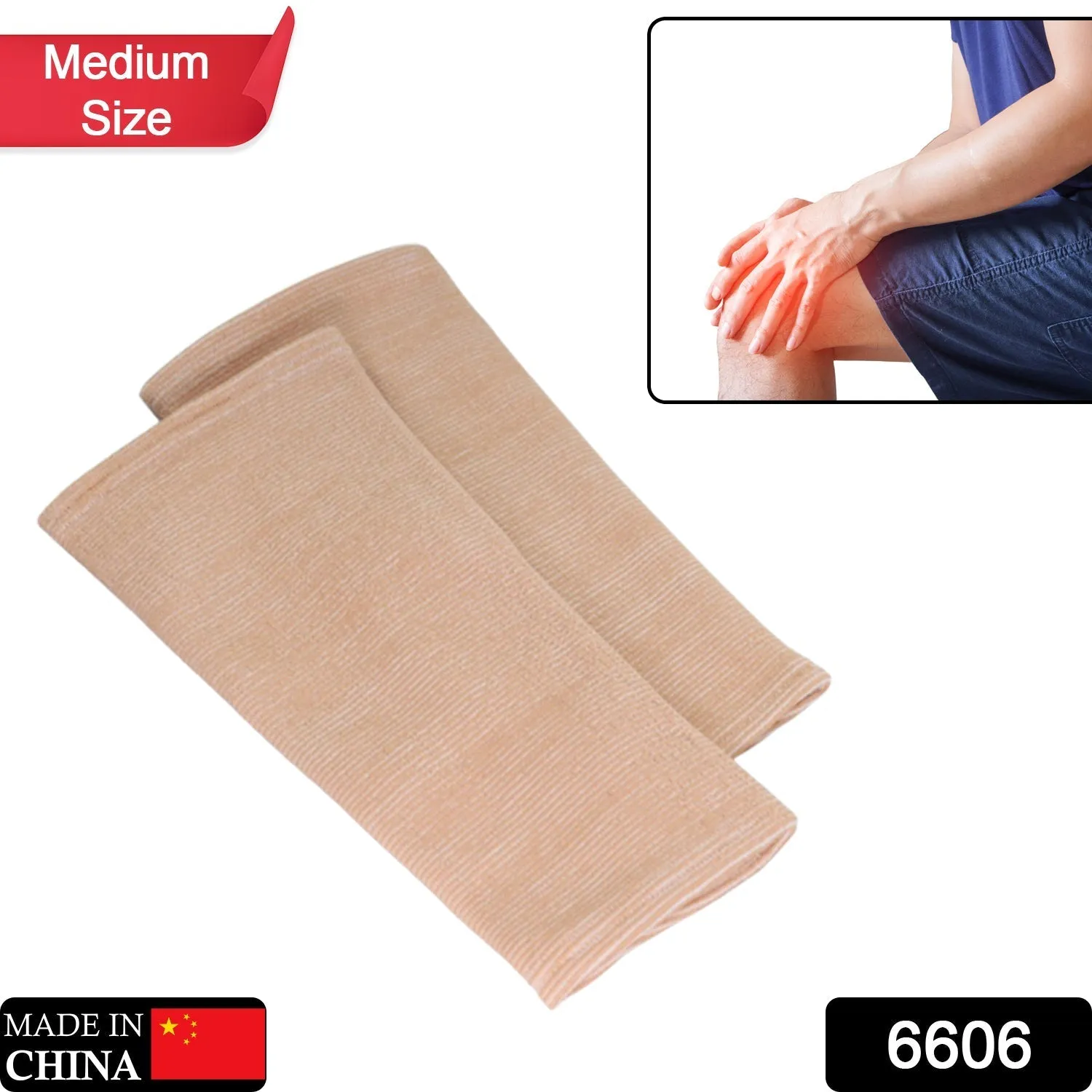 (MEDIUM) KNEE CAP FOR KNEE SUPPORT