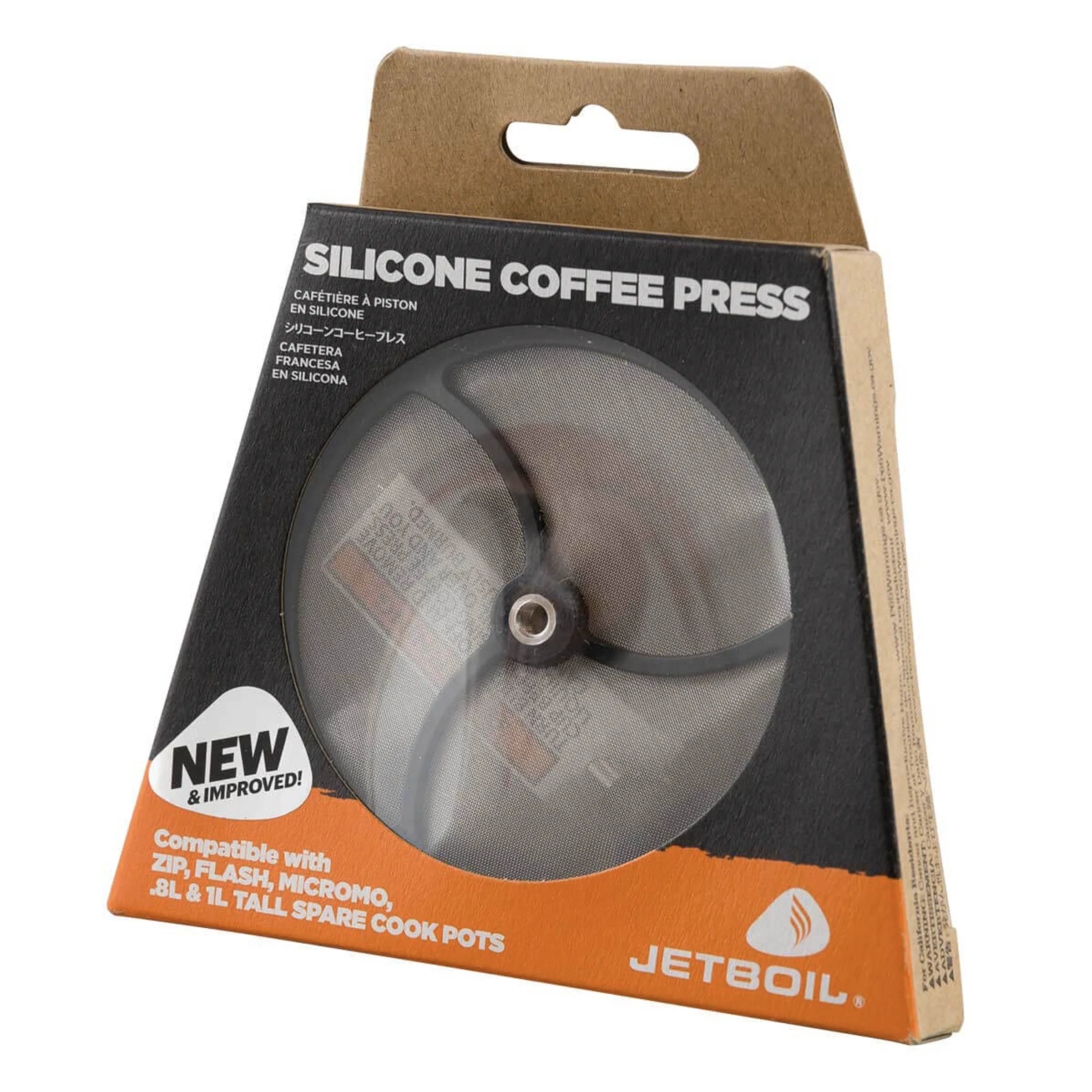 Silicone Coffee Press